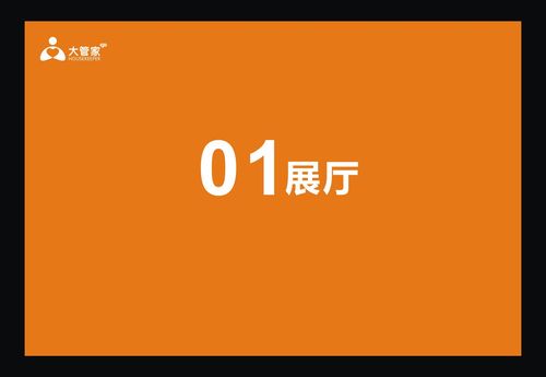 【平面设计】价格,厂家,图片,平面设计,深圳市国兴美广告
